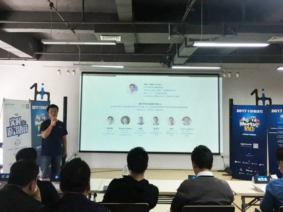 观察 | 实时游戏语音成手游标配 助力手游厂商变现