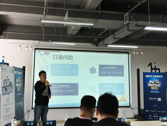 观察 | 实时游戏语音成手游标配 助力手游厂商变现