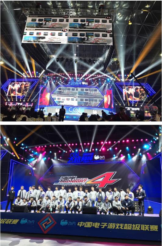 观察 | 华立科技:湾岸4高速公路大赛5月再战CGL2017