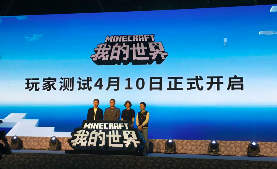 QQ20170407-1