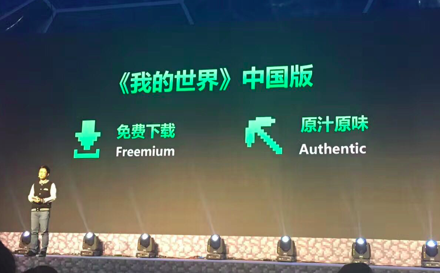QQ20170407-2