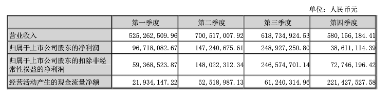 img_pic_1493099439_2