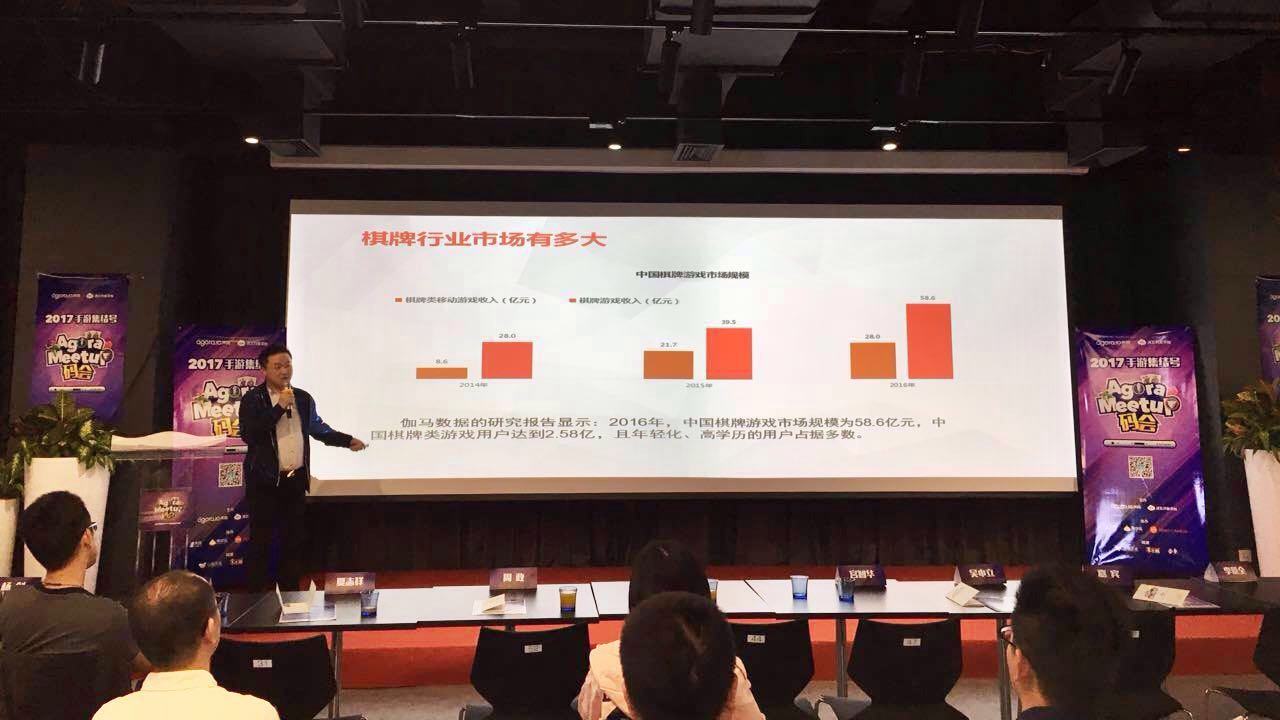 微信图片_20170425102009