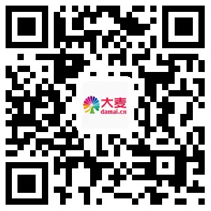 观察 | 门票开卖！大麦网正式成为2017 ChinaJoy官方纸质票销售总代理