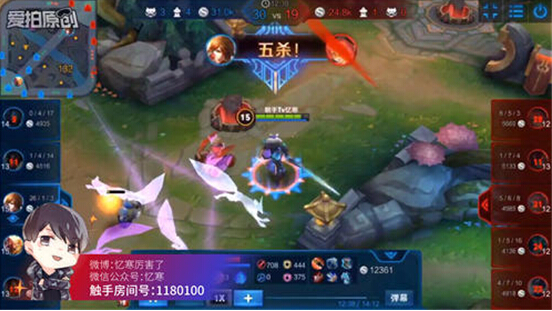 观察 | 最强李白忆寒擂台挑战赛，万元奖励是炒作还是秀实力