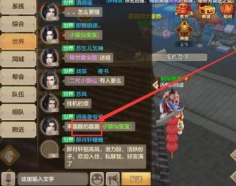 观察 | 三个龙是什么梗，龘字真正意义！