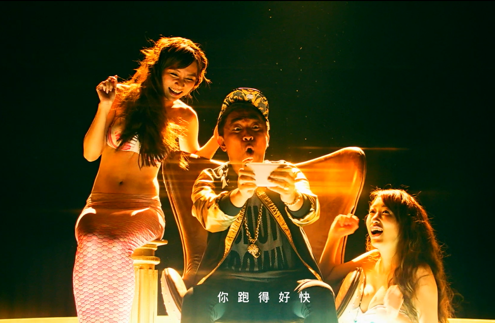 观察 | 魔性洗脑 吴宗宪献唱《波克捕鱼》主题曲