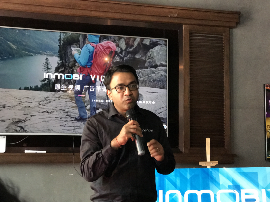 观察 | InMobi中国特别版SDK发布 同步推出“原生视频广告120%”激励计划