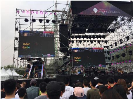 活动 | 端午激情畅享,飞凡杯2017CGL携手华录音乐嘉年华开启序