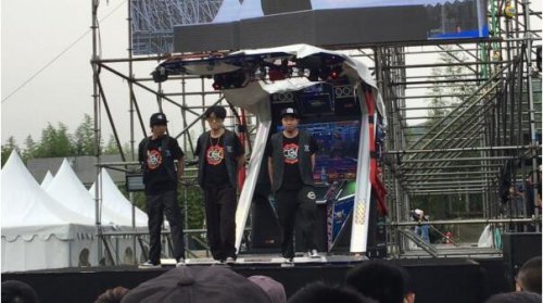 活动 | 端午激情畅享,飞凡杯2017CGL携手华录音乐嘉年华开启序