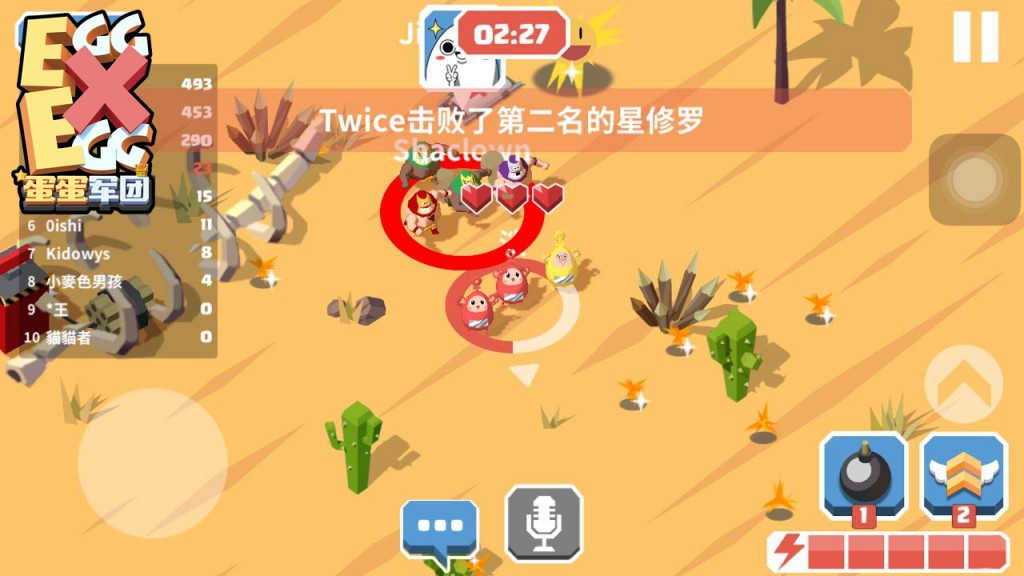 95后00后成主流玩家，趣味竞技或成休闲电竞新方向