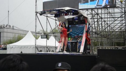 活动 | 端午激情畅享,飞凡杯2017CGL携手华录音乐嘉年华开启序