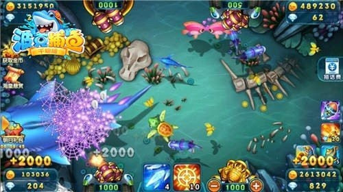 观察 | 《波克捕鱼》2周年MV花絮曝光 宪哥嫩模现场玩high