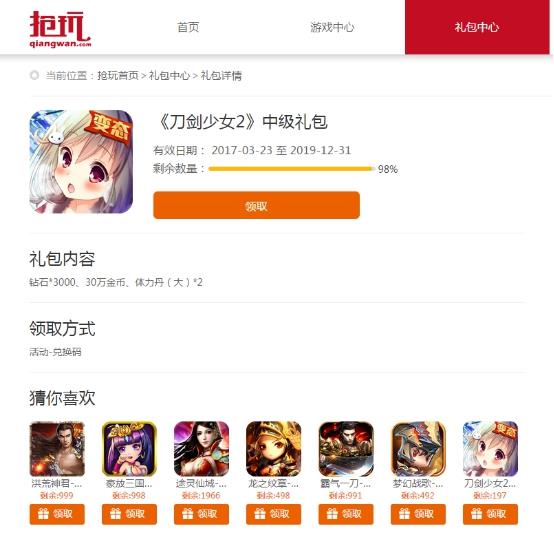 EScAAFkL7QKAVV1bAACdD_yjtTU303