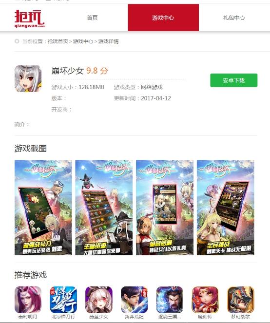 EicAAFkL7QGAI8YkAAD8ZF4dGN4301