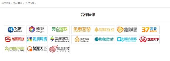 EicAAFkL7QKAK8F6AABBM4fV_zk641