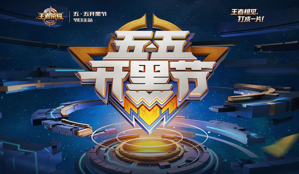 QQ截图20170508195604