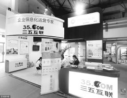 b419b5e5520bcf3_size14_w259_h200