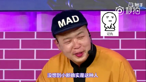 观察 | 将主播打造为IP 触手直播平台的特色运营