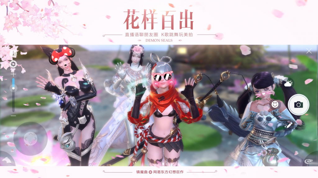 立体社交新方向，青春世界大野心