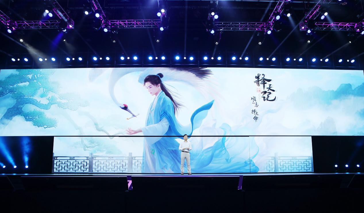 观察 | 择天记开播：腾讯爱玩内容+联运能否打造爆款IP？