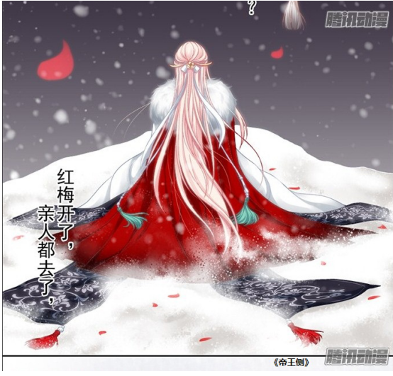 软萌系列的漫画可能是各位萌妹子们的最爱，如果软萌漫画中再加上一小点点的妖媚，更能俘获宅男腐女们的垂青。而软萌+妖媚的漫画目前最火的两部分别是《猫妖的诱惑》和《捡到只小狐狸》，两部漫画画风都属华丽，而相比之下，《猫妖的诱惑》人物表情更加软萌、可爱。其中《猫妖的诱惑》可以在腾讯动漫APP中观看。     目前《猫妖的诱惑》这部漫画在腾讯动漫APP上成为了当前最火的漫画之一。不少漫画爱好者反映看过《猫妖的诱惑》之后，都被漫画的华丽的画风和人物的软萌，剧情的搞笑与跌宕起伏深深吸引着。  这部漫画也是腾讯动漫APP最近连载更新非常频繁的一部作品，作者属于平台签约类，同时也是原创类作品。讲述的是主人公猫妖带着前世记忆，她要找到前世的恋人继续当年的爱恨情仇。可万万没想到，复仇还没有开始，看到男主的猫妖就好想把男主扑倒亲亲，看到史上最没有节操的女主和高冷禁欲男神、邪魅冷艳妖王之间的犹豫和难以抉择，让人不禁想到，爱情真的是自私的，不能同人分享，只要两人彼此真心相爱，才能携手走到人生的最后。讲到这里大家是不是更加急不可耐的想要去腾讯动漫APP上一看究竟呢?     腾讯动漫APP是国内最大的互联网动漫平台，成立较早的腾讯动漫APP培养了诸多优秀的作者，并推出了一系列经典的漫画。其中不少作品都成为了潮流大热之作，除了上述提到的《猫妖的诱惑》，还有悬疑类的《诡案实录》、青春类的《王牌校草》，爱情类的《我的嗜血恋人》，复仇都市类的《女神的陷阱》，部部人气爆棚，收藏都可达到百万以上。同时腾讯动漫APP吸纳宫缘乾这样优秀作者，推出《贝剧》这类热门作品，使腾讯动漫APP不断提升了其内容竞争力。  《猫妖的诱惑》的节节攀升，再一次掀起了软萌、唯美、妖媚系列的高潮。腾讯动漫APP作为引领原创漫画潮流的基地，拥有众多优秀作者，相信在在线观看漫画的道路上，也必将越走越远，发展越来越好!