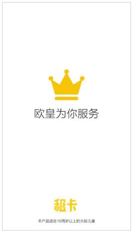 288b00040d277be37c39