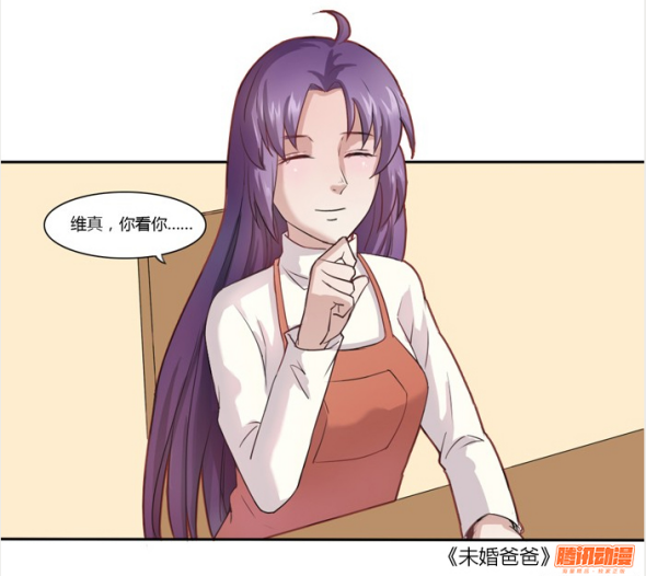 观察 | 好看的穿越漫画，好看的同人漫画有哪些？腾讯动漫APP里应有尽有~