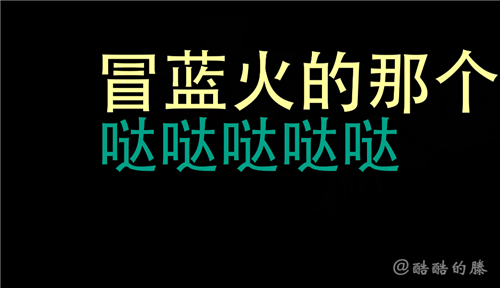 观察 | 晓明哥直播玩梗?《生死狙击之僵尸前线》直播回顾