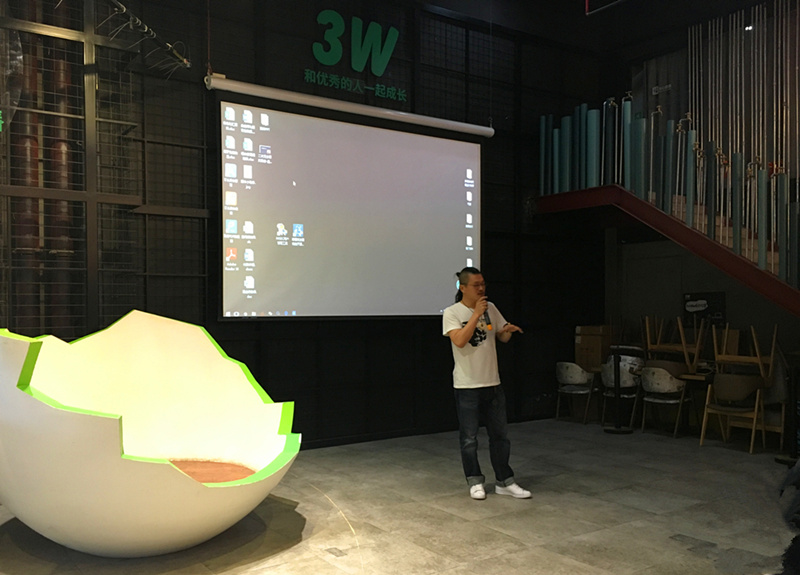 活动 | 如何让每个IP都成为赢家？【智汇零接触·点亮IP】主题沙龙嘉宾干货实录！