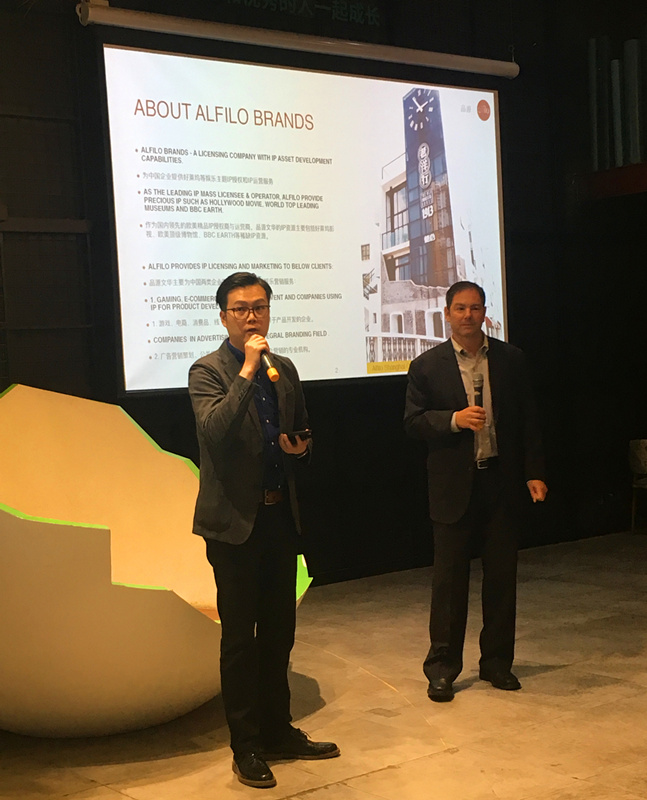 活动 | 如何让每个IP都成为赢家？【智汇零接触·点亮IP】主题沙龙嘉宾干货实录！