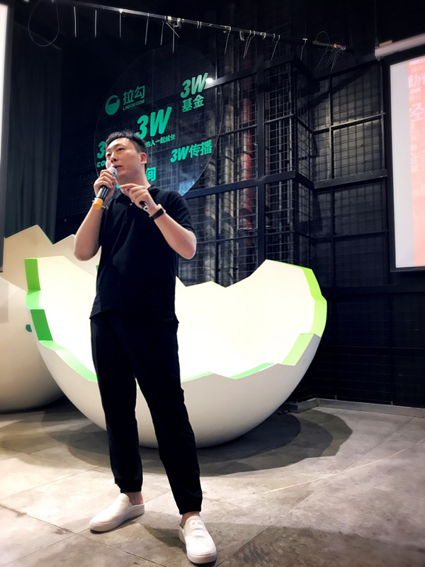 活动 | 如何让每个IP都成为赢家?【智汇零接触·点亮IP】主题沙龙嘉宾干货实录!