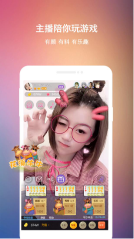 观察 | 都秀娱乐成牛牛玩家新宠，演绎直播+游戏+社交新模式