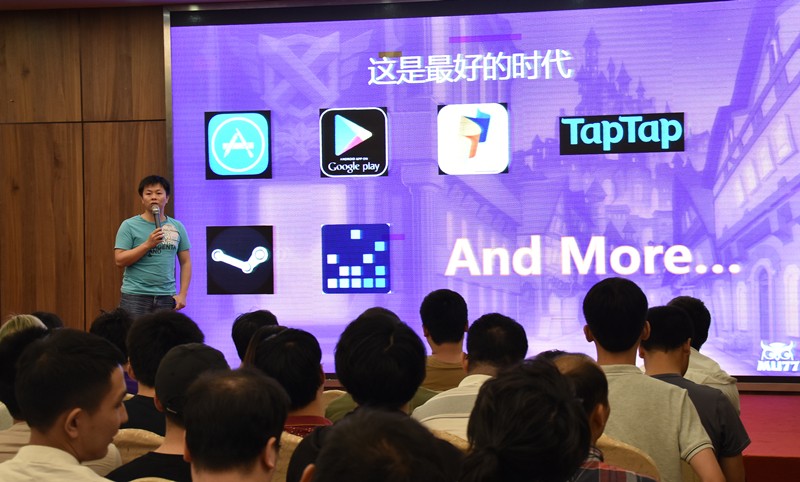 活动 | 腾讯GAD上海站活动座无虚席 独立游戏开发者谈生存之道