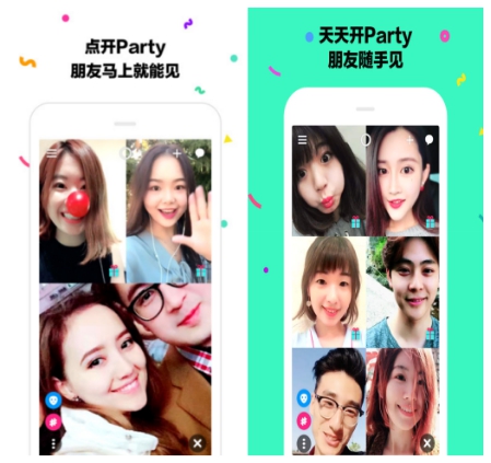 声网连麦+直播+视频+游戏“史上最强”社交直播方案 打造陌陌全新8.0改版 