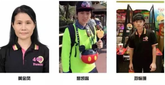 手游那点事 王海玲 编辑 网址：http://www.sykong.com/ 手机：13570528574 邮箱：hailing@sykong.com QQ  ：627726873 地址：广州市天河区科韵路信息港方圆E时光1403