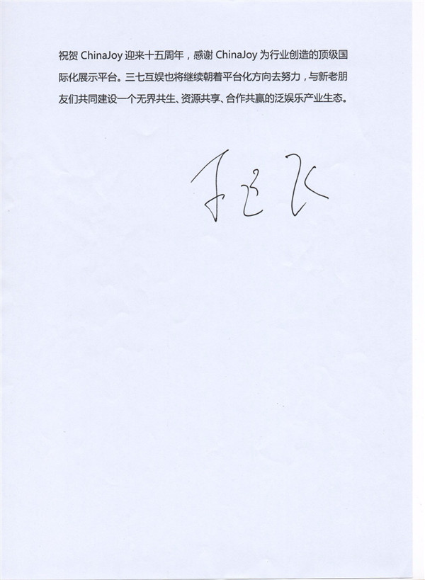 w (3)