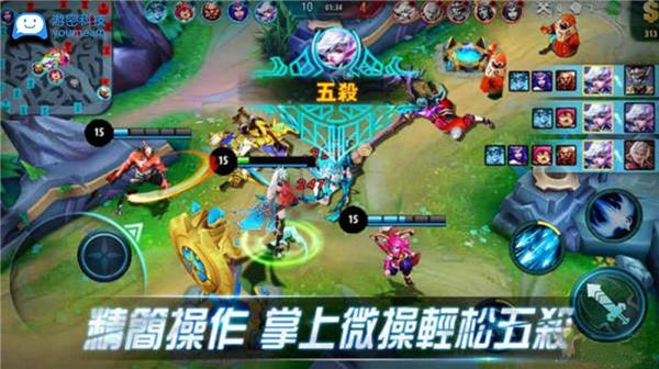 观察 | 游密助力海外电竞通讯服务，布局全球游戏社交网