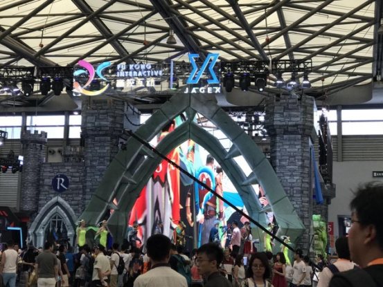 云集中外知名合作伙伴，2017富控互动酒会成功举办