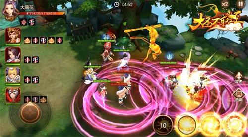 率性西游，横行无忌《大圣不取经》安卓不删档测试今日开启